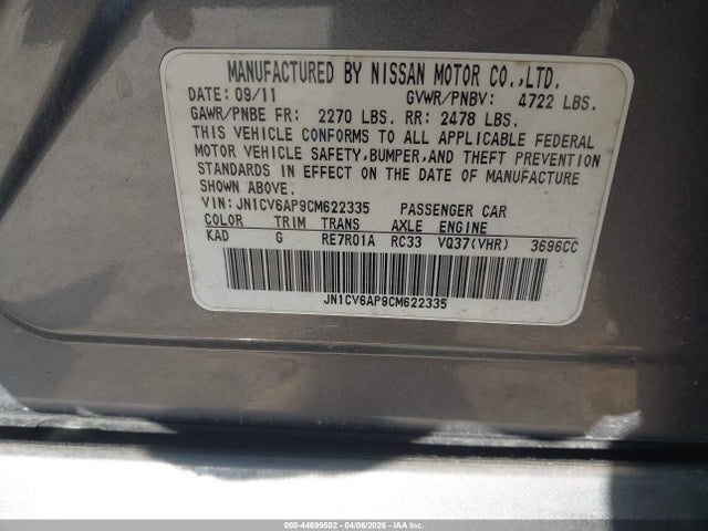 INFINITI G37 Journey