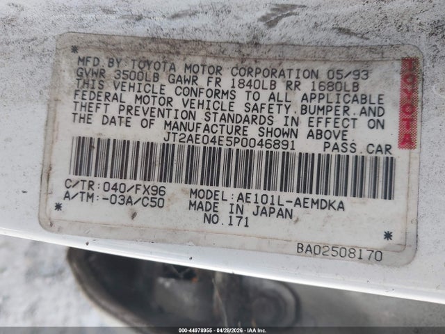 Toyota Corolla