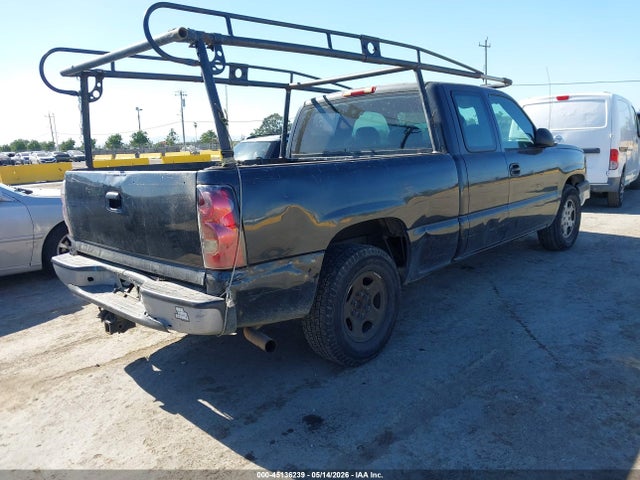 Chevrolet Silverado 1500 Work Truck