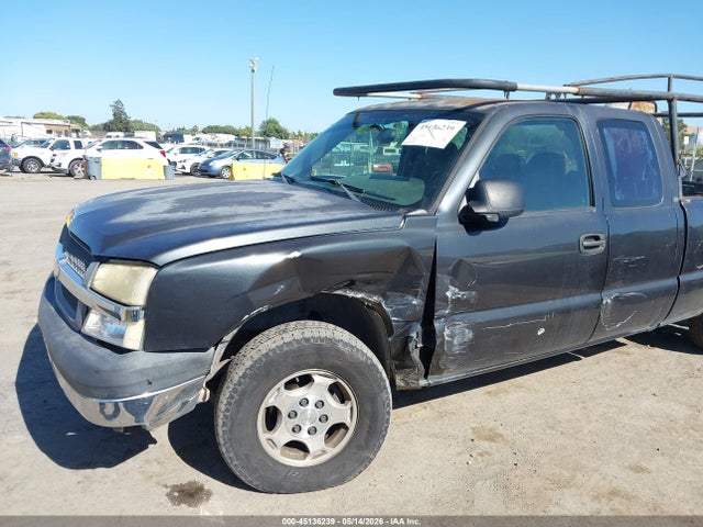 Chevrolet Silverado 1500 Work Truck
