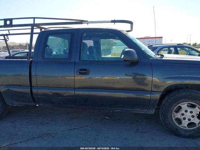 Chevrolet Silverado 1500 Work Truck