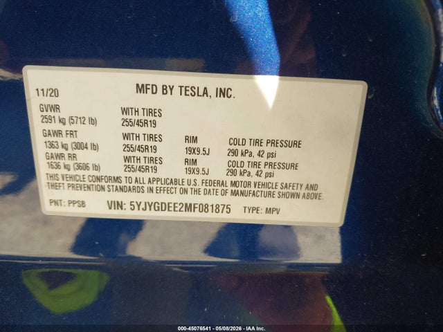 Tesla Model Y Long Range Dual Motor All-wheel Drive