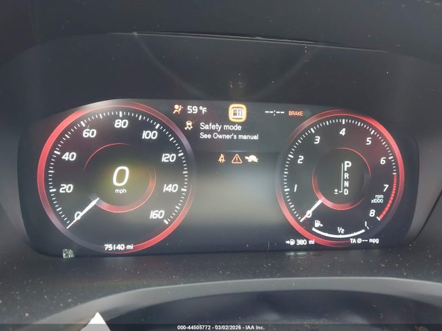 Volvo S60 T5 Momentum