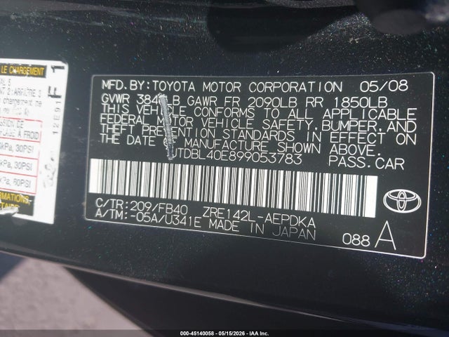 Toyota Corolla