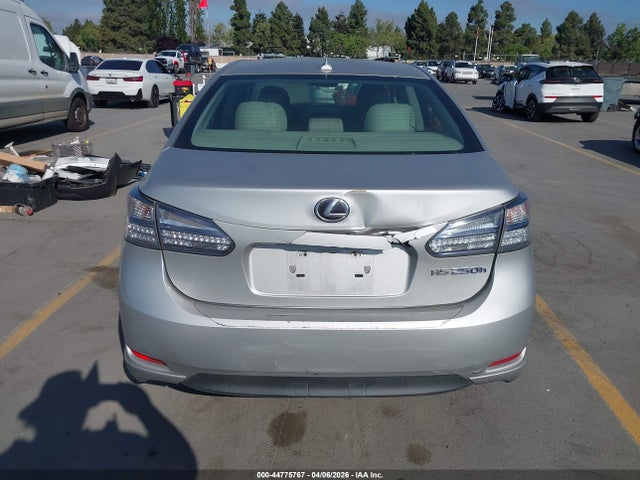 Lexus HS 250h