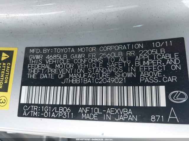 Lexus HS 250h