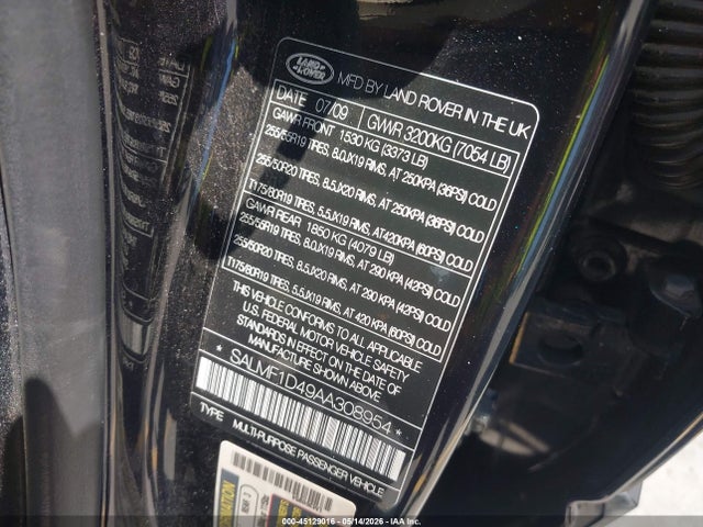 Land Rover Range Rover Hse