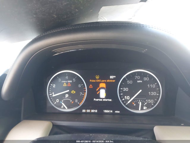 Land Rover Range Rover Hse