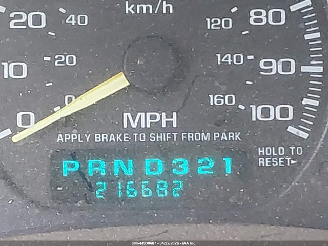 Chevrolet Suburban 1500 Ls