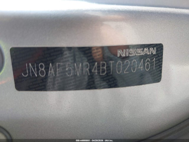 Nissan JUKE S
