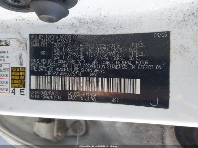 Toyota Highlander V6