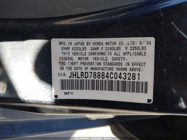 Honda CR-V Ex