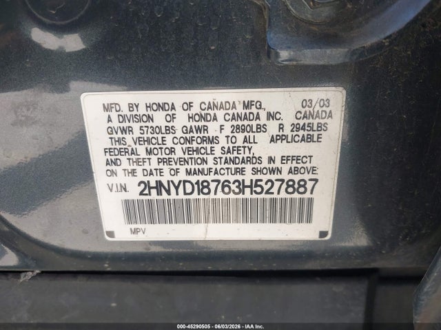 Acura MDX