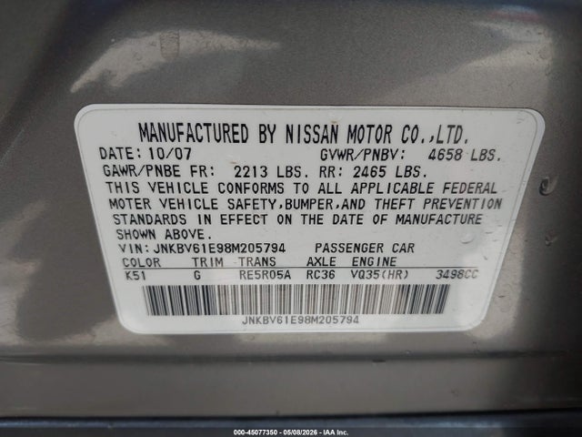 INFINITI G35 Journey