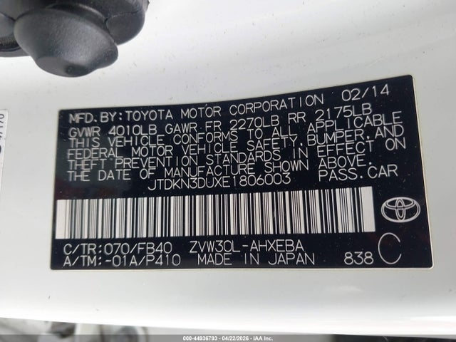 Toyota Prius Two