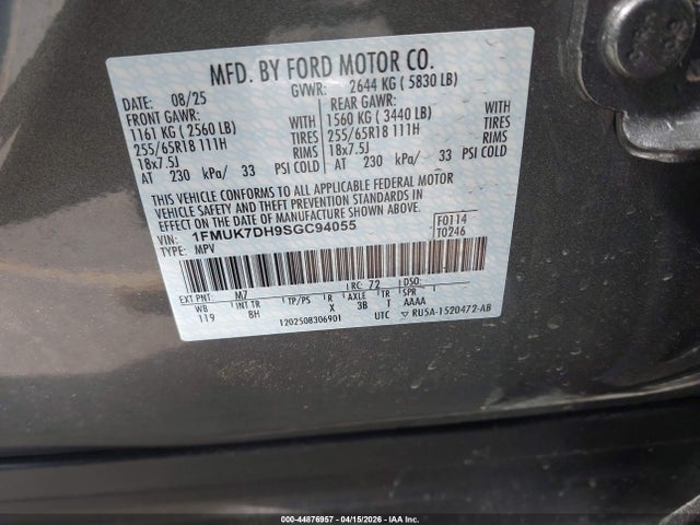 Ford Explorer Active