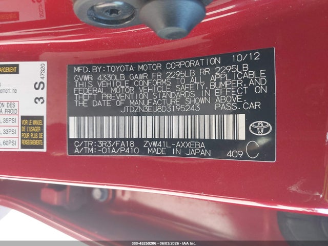 Toyota Prius v Two