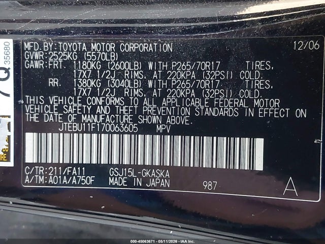 Toyota FJ Cruiser