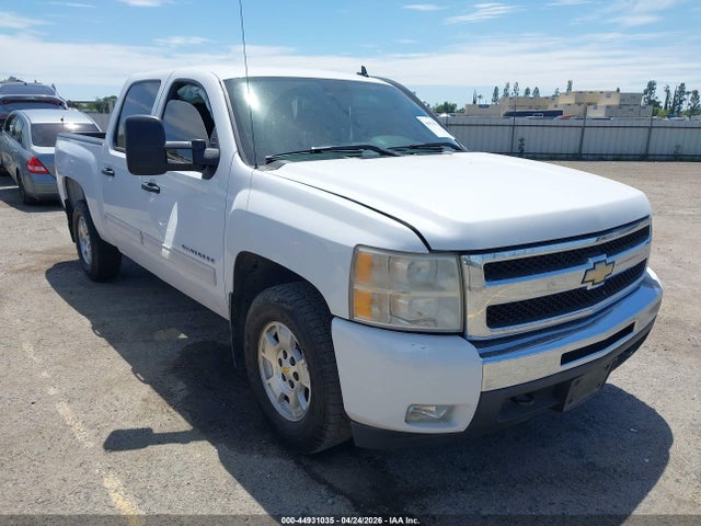 Salvage Chevrolet Silverado 1500 Image