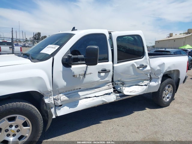 Chevrolet Silverado 1500 Lt