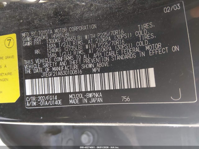 Toyota Highlander V6