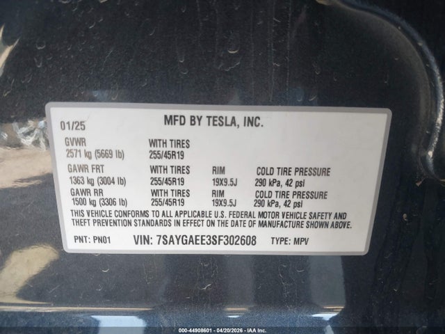 Tesla Model Y Long Range Dual Motor All-wheel Drive