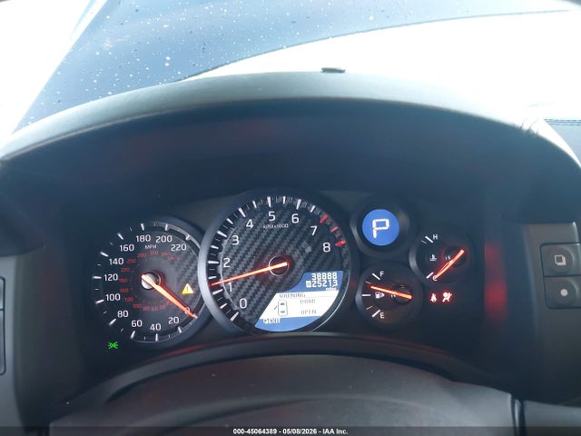 Nissan GT-R Premium