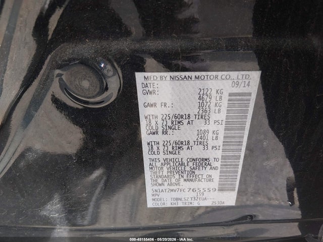 Nissan Rogue Sl