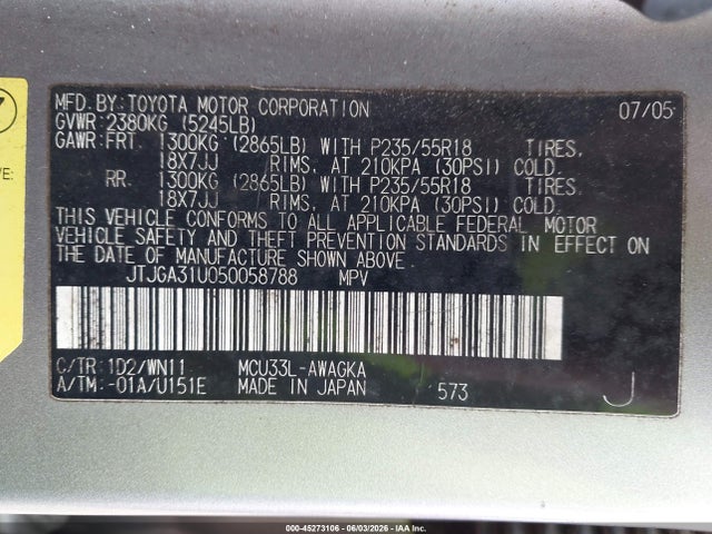 Lexus RX
