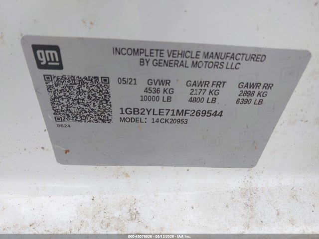 Chevrolet Silverado 2500 4wd  Long Bed Wt
