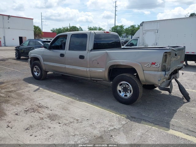 GMC Sierra 1500 Sle