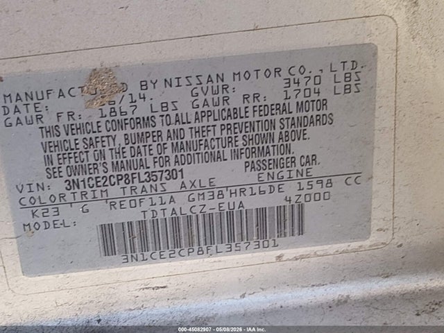Nissan Versa