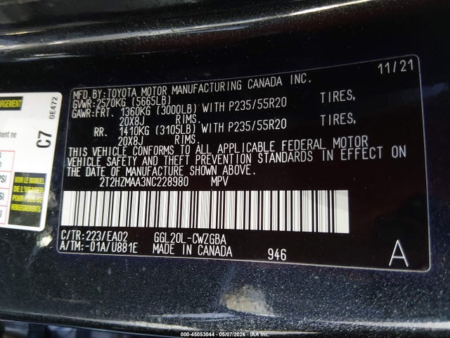 Lexus RX