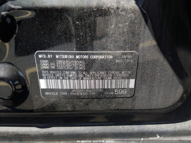 Mitsubishi Lancer Es