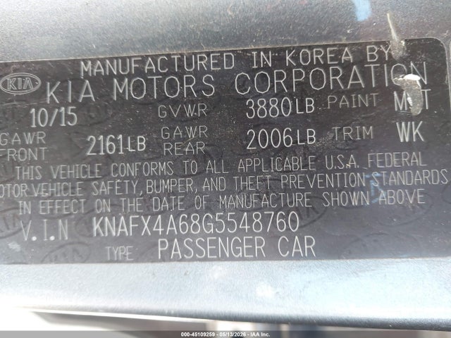 Kia Forte Lx
