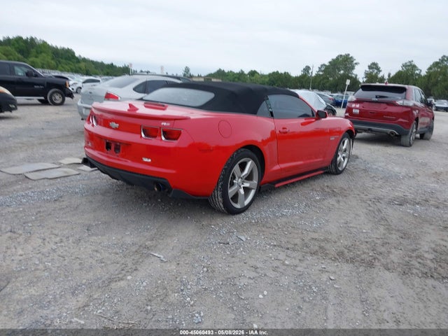 Chevrolet Camaro 2lt