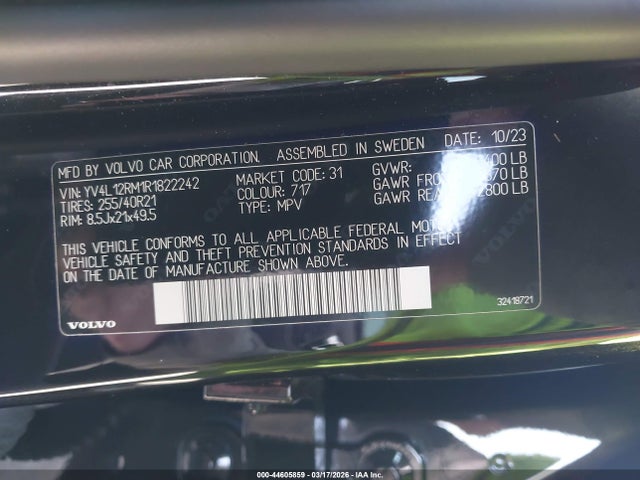 Volvo XC60 B5 Ultimate Dark Theme