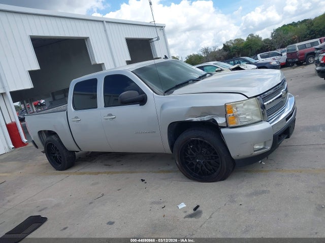 Chevrolet Silverado 1500 Lt