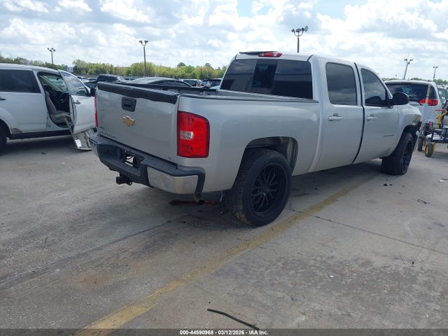 Chevrolet Silverado 1500 Lt