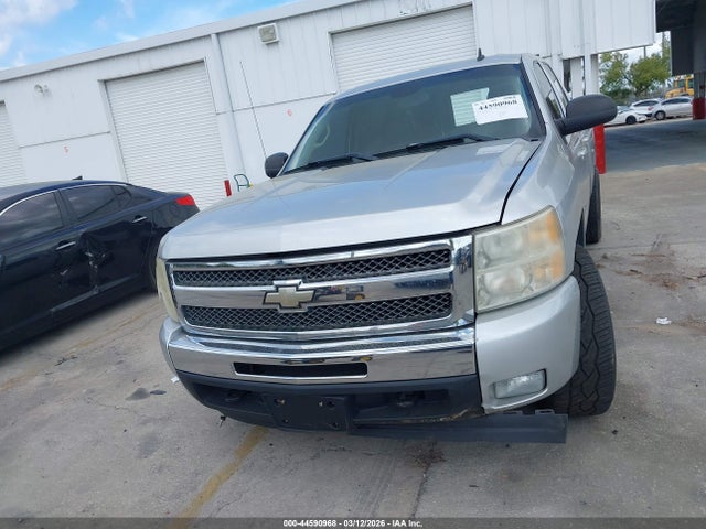 Chevrolet Silverado 1500 Lt