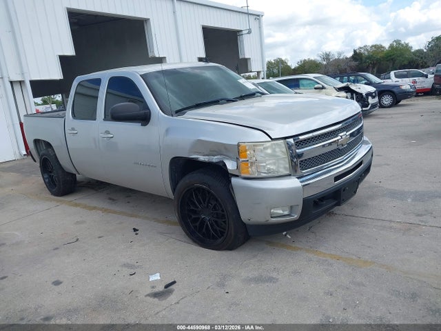 Salvage Chevrolet Silverado 1500 Image