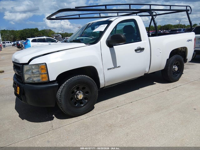 Chevrolet Silverado 1500 Work Truck