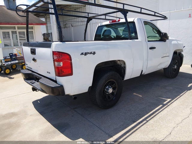 Chevrolet Silverado 1500 Work Truck