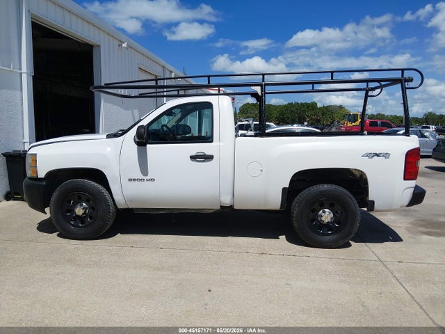 Chevrolet Silverado 1500 Work Truck