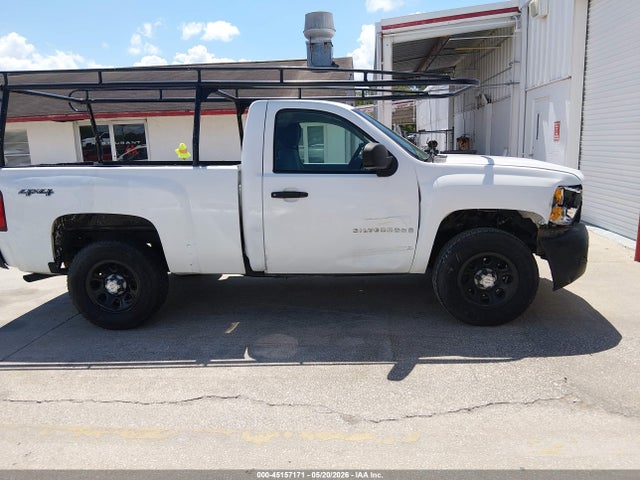 Chevrolet Silverado 1500 Work Truck