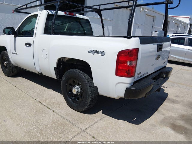 Chevrolet Silverado 1500 Work Truck