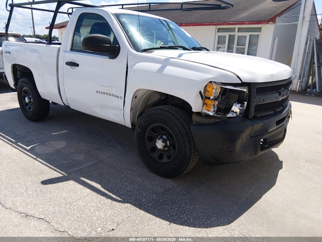 Salvage Chevrolet Silverado 1500 Image