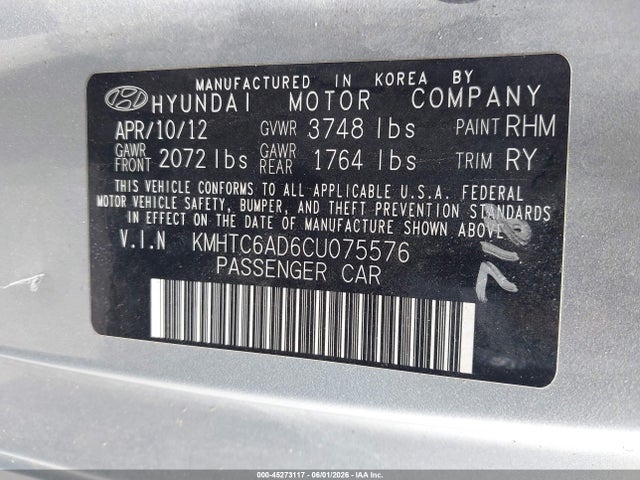 Hyundai VELOSTER