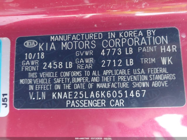 Kia Stinger Premium