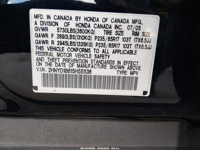 Acura MDX